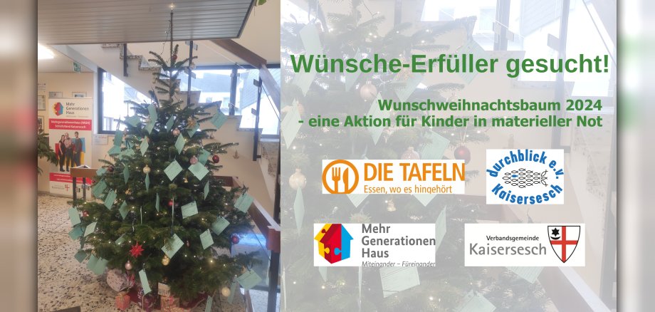 Wunschweihnachtsbaum